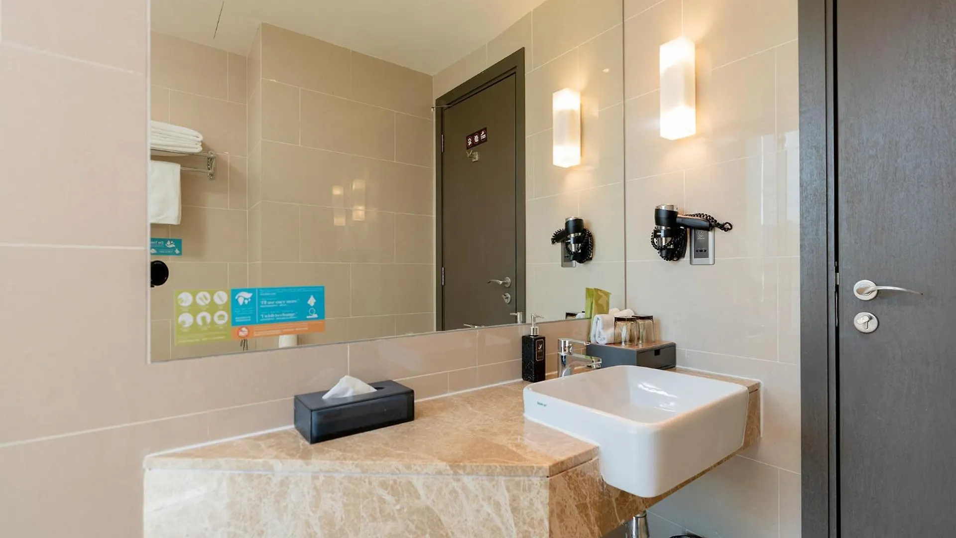 Olive Tree Hotel Penang Bayan Lepas 4*,  Malaysia
